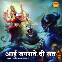 Maiya Ji Da Chola Nana Ji Song Download Mp3