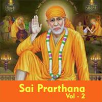 Prarthana Hum Kare Saibaba Sadhana Sargam Song Download Mp3