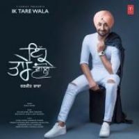 Simple Suit Ranjit Bawa Song Download Mp3