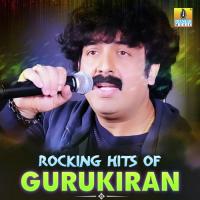 Chanda Kanthare Hudgeeru (From "Sakha Sakhi") Gurukiran,Chaitra Song Download Mp3