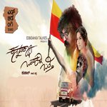 Rasthe Pakka Sanjith Hegde Song Download Mp3