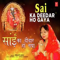 Aayi Shirdi Hoon Preeti Dev Song Download Mp3