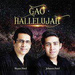 Tere Jaisa Shyam Patel Song Download Mp3