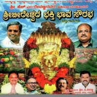 Bhoothayi Madilinda Meghana Kulkarni,Shruti Song Download Mp3