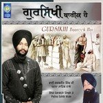 Jaise Sat Mandir Bhai Sarabjit Singh Ji (Patna Sahib Wale) Song Download Mp3