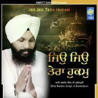 Suraj Kiran Miley Bhai Baldev Singh Bulandpuri Song Download Mp3