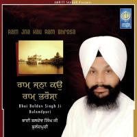 Hamra Thakur Sabh Te Ucha Bhai Baldev Singh Ji Bulandpuri Song Download Mp3