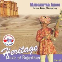 Halariya Jacha Hasan Khan Mangniyar Song Download Mp3