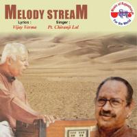 Jiwan Me Saha Pandit Chiranji Lal Tanwar Song Download Mp3