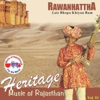 Panihari Bhopa Khiyaram Song Download Mp3