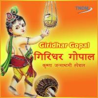 09Govinda Govinda Mere Govinda Shivangi Dhanda Song Download Mp3