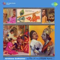 Haridarshan Abhilasi Robin Mazumder Song Download Mp3