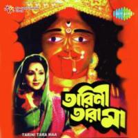 Ei Jibane Nirmala Misra Song Download Mp3