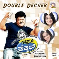 Darling Darling Srinivas Song Download Mp3