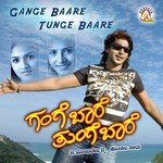 Kannale Gundittu Anuradha Sriram,Gaurav Song Download Mp3