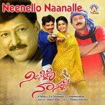 Onti Hakki Rajesh Krishnan,Hemanth Song Download Mp3