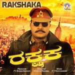 Entha Chandavo Namma Rajesh Krishnan Song Download Mp3