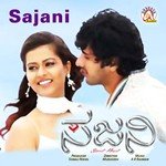 Ondu Sullaadaru Srinivas Song Download Mp3