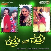 Vayyare Hemanth,Nanditha Rakesh Song Download Mp3