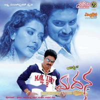 Kannu Ninnadu KK,Shreya Goshal Song Download Mp3