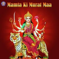 Sampoorna Saraswati Aarti Sanjeevani Bhelande Song Download Mp3