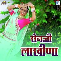 Sain Ji Lakhina Mahi Tanwar Song Download Mp3