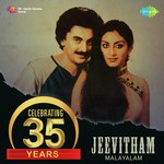 Saranam Ayyappa (From "Jeevitham") K.J. Yesudas Song Download Mp3