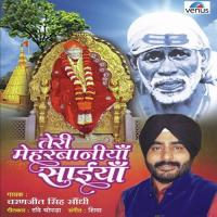 Roz Hogi Tere Ghar Diwali Charaanjeet Singh Sondh Song Download Mp3