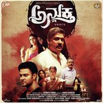 Thalupisadhe Ulidhiruva Ashwin Sharma,Palak Muchhal Song Download Mp3