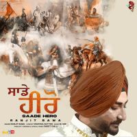 Sade Hero Ranjit Bawa Song Download Mp3