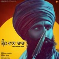 Teer Wala Baba Gurinder Chanoli Song Download Mp3