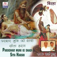 Parasar Muni Ki Shadi Kashi Bullu Song Download Mp3