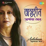 Raat Ekhano Anek Baki (From "Jibon Saikate") Asha Bhosle Song Download Mp3