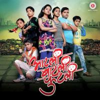 Aatli Batli Phutli DJ Mix Avadhoot Gupte Song Download Mp3