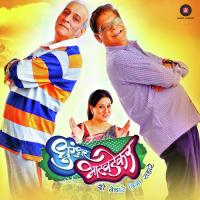 Danga Rishikesh Kamerkar,Vivek Naik,Vaishali Samant Song Download Mp3