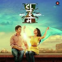 Varyache Gungunto Gaane Ajit Parab Song Download Mp3