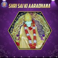 Om Shri Sainathaya Namah - 108 Times Rajalakshmee Sanjay Song Download Mp3