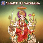 Durge Durghat Bhari Sanjeevani Bhelande Song Download Mp3