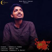 Mon Kharaper Morshum Subhrajit Panda Song Download Mp3