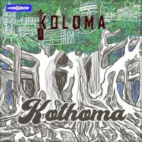 Oh Mwnai Koloma Song Download Mp3