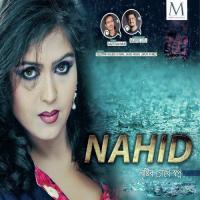 Borof Sagor Nahid Song Download Mp3