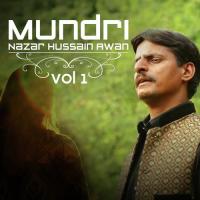 Bala Gujjar Nazar Hussain Awan Song Download Mp3