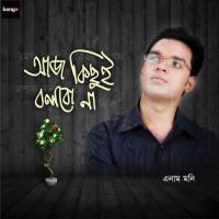 Raat Jaga Tara Enam Moni Song Download Mp3