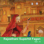 Fagan Aayo Bhartar Geeta Goswami Song Download Mp3