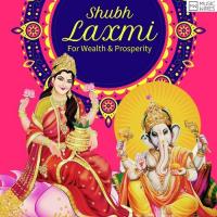 Ganesh Mantra Suresh Wadkar Song Download Mp3