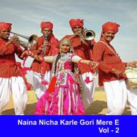 Byan Kadhe Gayee Raju Rawal Song Download Mp3