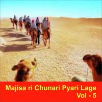 Ghumar Somnath Yogi Song Download Mp3