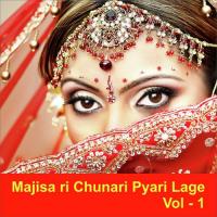 Hare Lila Moriya Somnath Yogi Song Download Mp3