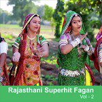 Saajan Ri Olu Geeta Goswami Song Download Mp3