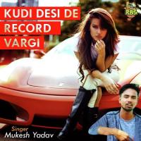 Dil Fail Hogaya Mukesh Yadav Song Download Mp3